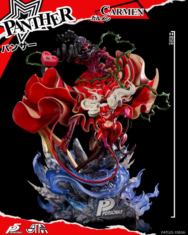 【預購】女神異聞錄5  PANTHER高卷杏 with卡門 X STAREXVA 玩驛丨Toy station, GK雕像預購, GK雕像代購, GK雕像現貨, GK雕像修復, 咒術, 咒術迴戰, SCC玩具屋, 玩具給庫, NBA, 瘋公仔, 訂製雕像,模型,伯公仔,gk,玩驛,火影,夜風本舖,海賊,死神,航海王,獵人,阿拉蕾,七大罪,七龍珠,寶可夢,神奇寶貝,哥吉拉,宮崎駿,迪士尼,灌籃高手,鬼滅之刃,一拳超人,蠟筆小新,咒術,鏈鋸人,進擊的巨人,乙骨,我英