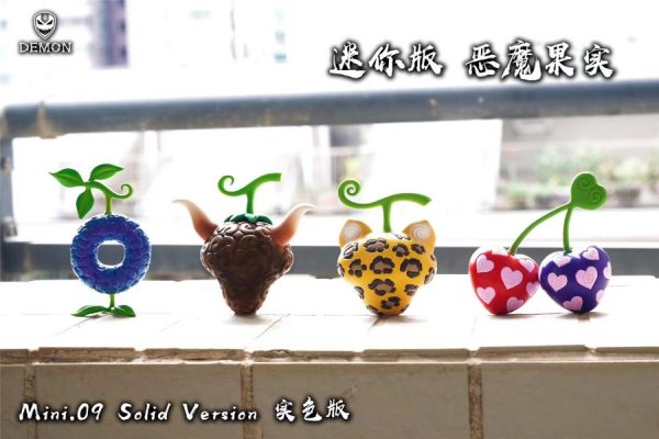 【售罄展示追加請私訊客服@toystationtw】海賊王 迷你版 惡魔果實 mini.09 X Demon Studio 動漫,模型,玩具,gk,玩驛,火影,手辦,海賊,死神,航海王,獵人,阿拉蕾,七大罪,七龍珠,寶可夢,神奇寶貝,哥吉拉,宮崎駿,迪士尼,灌籃高手,鬼滅之日刃,一拳超人,蠟筆小新,咒術,鏈鋸人,進擊的巨人,妖精尾巴,我的英雄學院,我英,鋼鍊,鋼之煉金術師,新世紀福音戰士,EVA,間諜家家酒,Re0,漫威,dc,集美#hex#tsume#prime1#queen#tes#xm#野獸國#壽屋#數碼寶貝