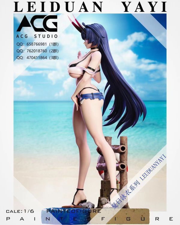 【售罄展示追加請私訊客服@toystationtw】崩壞星穹鐵道 泳裝系列第一彈 雷電芽衣 雷電女王 X ACG 玩驛丨Toy station, GK雕像預購, GK雕像代購, GK雕像現貨, GK雕像修復, 咒術, 咒術迴戰, SCC玩具屋, 玩具給庫, 凱多, 尼卡, 訂製雕像,模型,伯公仔,gk,玩驛,火影,夜風本舖,海賊,死神,航海王,獵人,終結谷,七大罪,七龍珠,寶可夢,火影,哥吉拉,宮崎駿,迪士尼,灌籃高手,凱多,鳴人,蠟筆小新,殺生丸,鏈鋸人,進擊的巨人,乙骨,我英