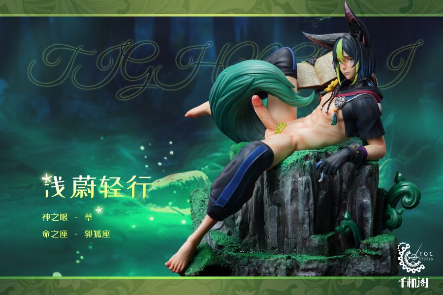 【預購】原神 淺蔚輕行 提納裡 X 千機閣工作室 動漫,模型,玩具,gk,玩驛,火影,手辦,海賊,死神,航海王,獵人,阿拉蕾,七大罪,七龍珠,寶可夢,神奇寶貝,哥吉拉,宮崎駿,迪士尼,灌籃高手,鬼滅之日刃,一拳超人,蠟筆小新,咒術,鏈鋸人,進擊的巨人,妖精尾巴,我的英雄學院,我英,鋼鍊,鋼之煉金術師,新世紀福音戰士,EVA,間諜家家酒,Re0,漫威,dc,集美#hex#tsume#prime1#queen#tes#xm#野獸國#壽屋#數碼寶貝