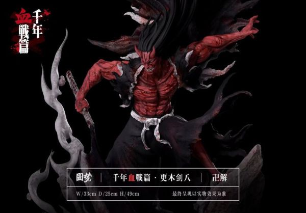 【廠商現貨】死神 血戰雕像第四話 卍解劍八 X 圓夢 動漫,模型,玩具,gk,玩驛,火影,手辦,海賊,死神,航海王,獵人,阿拉蕾,七大罪,七龍珠,寶可夢,神奇寶貝,哥吉拉,宮崎駿,迪士尼,灌籃高手,鬼滅之日刃,一拳超人,蠟筆小新,咒術,鏈鋸人,進擊的巨人,妖精尾巴,我的英雄學院,我英,鋼鍊,鋼之煉金術師,新世紀福音戰士,EVA,間諜家家酒,Re0,漫威,dc,集美#hex#tsume#prime1#queen#tes#xm#野獸國#壽屋#數碼寶貝