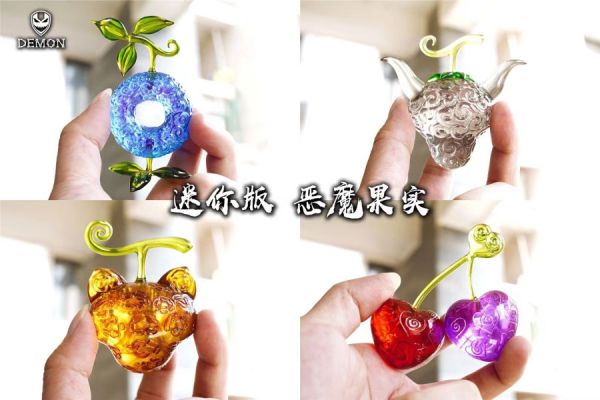 【售罄展示追加請私訊客服@toystationtw】海賊王 迷你版 惡魔果實 mini.09 X Demon Studio 動漫,模型,玩具,gk,玩驛,火影,手辦,海賊,死神,航海王,獵人,阿拉蕾,七大罪,七龍珠,寶可夢,神奇寶貝,哥吉拉,宮崎駿,迪士尼,灌籃高手,鬼滅之日刃,一拳超人,蠟筆小新,咒術,鏈鋸人,進擊的巨人,妖精尾巴,我的英雄學院,我英,鋼鍊,鋼之煉金術師,新世紀福音戰士,EVA,間諜家家酒,Re0,漫威,dc,集美#hex#tsume#prime1#queen#tes#xm#野獸國#壽屋#數碼寶貝