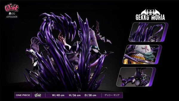 【售罄展示追加請私訊客服@toystationtw】海賊王 恐怖三桅帆船 暴走摩利亞 X Wink 玩驛丨Toy station, GK雕像預購, GK雕像代購, GK雕像現貨, GK雕像修復, 咒術, 咒術迴戰, SCC玩具屋, 玩具給庫, NBA, 瘋公仔, 訂製雕像,模型,伯公仔,gk,玩驛,火影,夜風本舖,海賊,死神,航海王,獵人,阿拉蕾,七大罪,七龍珠,寶可夢,神奇寶貝,哥吉拉,宮崎駿,迪士尼,灌籃高手,鬼滅之刃,一拳超人,蠟筆小新,咒術,鏈鋸人,進擊的巨人,乙骨,我英