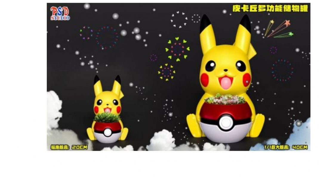 【售罄展示追加請私訊客服@toystationtw】寶可夢 多功能儲物罐-超大皮卡丘 X PSD STUDIO #動漫#模型#玩具#gk#玩驛#火影#手辦#海賊#死神#航海王#獵人#阿拉蕾#七大罪#七龍珠#寶可夢#神奇寶貝#哥吉拉#宮崎駿#迪士尼#灌籃高手#鬼滅之日刃#一拳超人#蠟筆小新#咒術#鏈鋸人#進擊的巨人#妖精尾巴#我的英雄學院#我英#鋼鍊#鋼之煉金術師#新世紀福音戰士#EVA#間諜家家酒#Re0#漫威#dc#集美#hex#tsume#prime1#queen#tes#xm#野獸國#壽屋#數碼寶貝