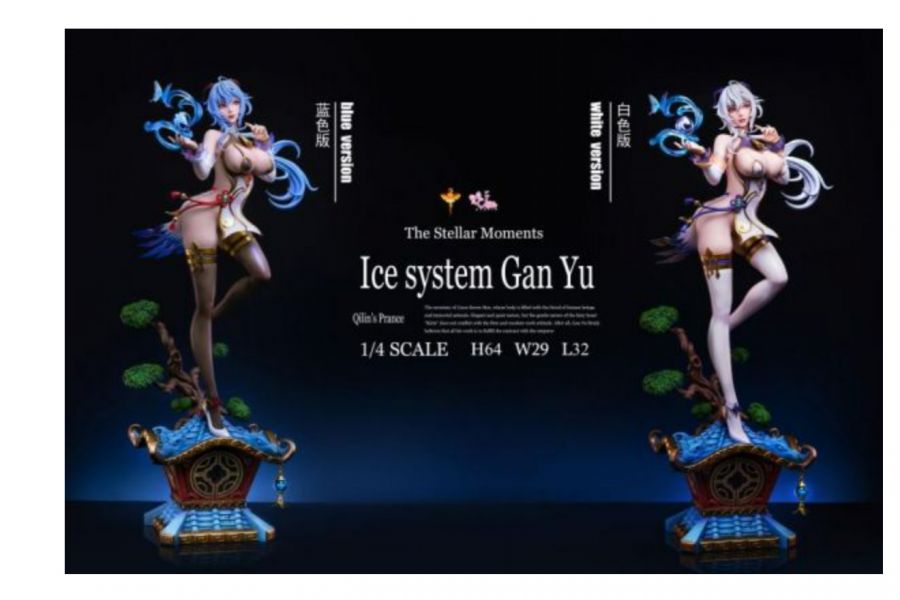 【售罄展示追加請私訊客服@toystationtw】原神 甘雨 王小美 系列第二彈 1/4比例 美少女系列 X DT&UME Studios #動漫#模型#玩具#gk#玩驛#火影#手辦#海賊#死神#航海王#獵人#阿拉蕾#七大罪#七龍珠#寶可夢#神奇寶貝#哥吉拉#宮崎駿#迪士尼#灌籃高手#鬼滅之日刃#一拳超人#蠟筆小新#咒術#鏈鋸人#進擊的巨人#妖精尾巴#我的英雄學院#我英#鋼鍊#鋼之煉金術師#新世紀福音戰士#EVA#間諜家家酒#Re0#漫威#dc#集美#hex#tsume#prime1#queen#tes#xm#野獸國#壽屋#數碼寶貝