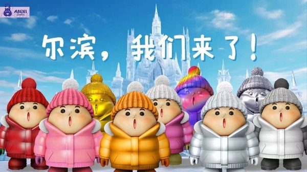 【預購】南方小馬鈴薯系列 (九款式) X 阿貝尼 玩驛丨Toy station, GK雕像預購, GK雕像代購, GK雕像現貨, GK雕像修復, 咒術, 咒術迴戰, SCC玩具屋, 玩具給庫, 希模型, 瘋公仔, 訂製雕像,模型,伯公仔,gk,玩驛,火影,夜風本舖,海賊,死神,航海王,獵人,阿拉蕾,七大罪,七龍珠,寶可夢,神奇寶貝,哥吉拉,宮崎駿,迪士尼,灌籃高手,鬼滅之日刃,一拳超人,蠟筆小新,咒術,鏈鋸人,進擊的巨人,乙骨,我英