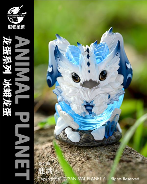 【售罄展示追加請私訊客服@toystationtw】龍蛋系列第六彈一冰蛾龍蛋 X 動物星球 #動漫#模型#玩具#gk#玩驛#火影#手辦#海賊#死神#航海王#獵人#阿拉蕾#七大罪#七龍珠#寶可夢#神奇寶貝#哥吉拉#宮崎駿#迪士尼#灌籃高手#鬼滅之日刃#一拳超人#蠟筆小新#咒術#鏈鋸人#進擊的巨人#妖精尾巴#我的英雄學院#我英#鋼鍊#鋼之煉金術師#新世紀福音戰士#EVA#間諜家家酒#Re0#漫威#dc#集美#hex#tsume#prime1#queen#tes#xm#野獸國#壽屋#數碼寶貝