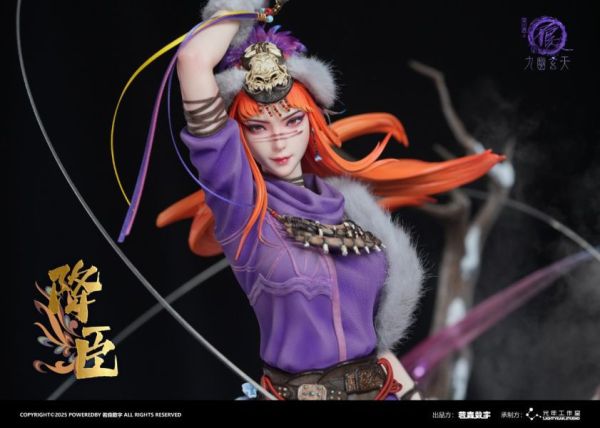 【預購】《畫江湖之不良人》收藏級 雕像 降臣 X 若森數字＆光年工作室 正版授權 玩驛丨Toy station, GK雕像預購, GK雕像代購, GK雕像現貨, GK雕像修復, 咒術, 咒術迴戰, SCC玩具屋, 玩具給庫, NBA, 瘋公仔, 訂製雕像,模型,伯公仔,gk,玩驛,火影,夜風本舖,海賊,死神,航海王,獵人,阿拉蕾,七大罪,七龍珠,寶可夢,神奇寶貝,哥吉拉,宮崎駿,迪士尼,灌籃高手,鬼滅之刃,一拳超人,蠟筆小新,咒術,鏈鋸人,進擊的巨人,乙骨,我英