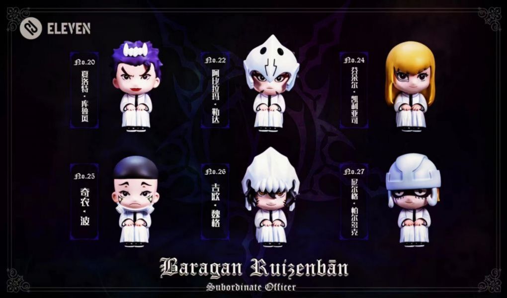 【售罄展示追加請私訊客服@toystationtw】死神 大帝歸刃形態 骷髏大帝 X Eleven #動漫#模型#玩具#gk#玩驛#火影#手辦#海賊#死神#航海王#獵人#阿拉蕾#七大罪#七龍珠#寶可夢#神奇寶貝#哥吉拉#宮崎駿#迪士尼#灌籃高手#鬼滅之日刃#一拳超人#蠟筆小新#咒術#鏈鋸人#進擊的巨人#妖精尾巴#我的英雄學院#我英#鋼鍊#鋼之煉金術師#新世紀福音戰士#EVA#間諜家家酒#Re0#漫威#dc#集美#hex#tsume#prime1#queen#tes#xm#野獸國#壽屋#數碼寶貝