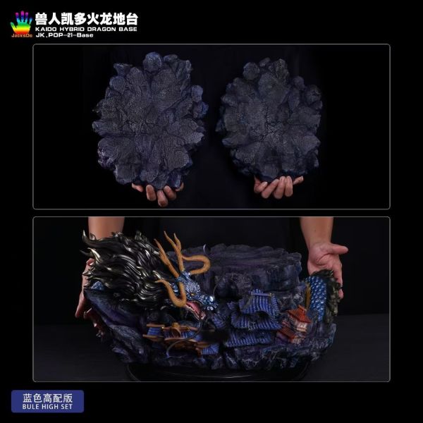 【售罄展示追加請私訊客服@toystationtw】海賊王 (雙版本,不含人物) 獸人凱多火龍地台 X JacksDo 玩驛丨Toy station, GK雕像預購, GK雕像代購, GK雕像現貨, GK雕像修復, 購物網站, 自媒體選物店, SCC玩具屋, 玩具給庫, 希模型, 瘋公仔, 訂製雕像,模型,伯公仔,gk,玩驛,火影,夜風本舖,海賊,死神,航海王,獵人,阿拉蕾,七大罪,七龍珠,寶可夢,神奇寶貝,哥吉拉,宮崎駿,迪士尼,灌籃高手,鬼滅之日刃,一拳超人,蠟筆小新,咒術,鏈鋸人,進擊的巨人,妖精尾巴,我的英