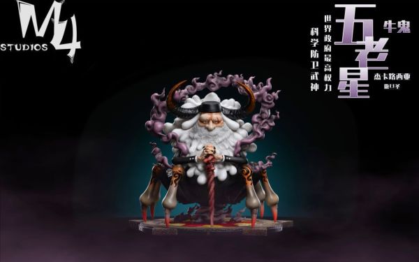 【售罄展示追加請私訊客服@toystationtw】海賊王 五老星牛鬼 科學防衛武神 傑伊戈路西亞·薩坦聖 X M4 玩驛丨Toy station, GK雕像預購, GK雕像代購, GK雕像現貨, GK雕像修復, 咒術, 咒術迴戰, SCC玩具屋, 玩具給庫, 希模型, 瘋公仔, 訂製雕像,模型,伯公仔,gk,玩驛,火影,夜風本舖,海賊,死神,航海王,獵人,阿拉蕾,七大罪,七龍珠,寶可夢,神奇寶貝,哥吉拉,宮崎駿,迪士尼,灌籃高手,鬼滅之日刃,一拳超人,蠟筆小新,咒術,鏈鋸人,進擊的巨人,乙骨,我英