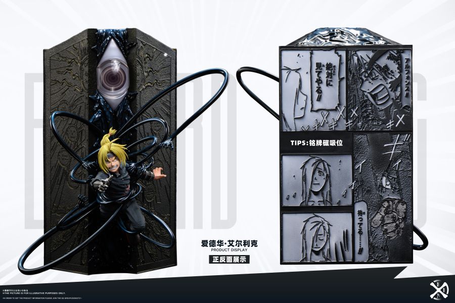 【預購】鋼之煉金術師 愛德華&阿爾馮斯 X BONE-Studio 玩驛丨Toy station, GK雕像預購, GK雕像代購, GK雕像現貨, GK雕像修復, 咒術, 咒術迴戰, SCC玩具屋, 玩具給庫, NBA, 瘋公仔, 訂製雕像,模型,伯公仔,gk,玩驛,火影,夜風本舖,海賊,死神,航海王,獵人,阿拉蕾,七大罪,七龍珠,寶可夢,神奇寶貝,哥吉拉,宮崎駿,迪士尼,灌籃高手,鬼滅之刃,一拳超人,蠟筆小新,咒術,鏈鋸人,進擊的巨人,乙骨,我英