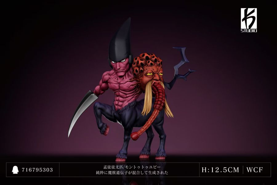 【預購】獵人 第三十七彈 孟徒徒尤匹 人馬尤匹 X KS-Studio 玩驛丨Toy station, GK雕像預購, GK雕像代購, GK雕像現貨, GK雕像修復, 咒術, 咒術迴戰, SCC玩具屋, 玩具給庫, NBA, 瘋公仔, 訂製雕像,模型,伯公仔,gk,玩驛,火影,夜風本舖,海賊,死神,航海王,獵人,阿拉蕾,七大罪,七龍珠,寶可夢,神奇寶貝,哥吉拉,宮崎駿,迪士尼,灌籃高手,鬼滅之刃,一拳超人,蠟筆小新,咒術,鏈鋸人,進擊的巨人,乙骨,我英