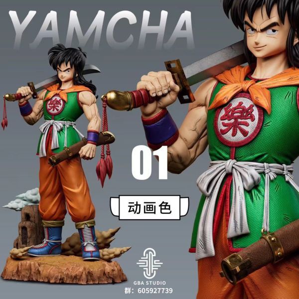 【售罄展示追加請私訊客服@toystationtw】七龍珠 龍珠系列 雅木茶YAMCHA X GBA STUDIO 動漫,模型,玩具,gk,玩驛,火影,手辦,海賊,死神,航海王,獵人,阿拉蕾,七大罪,七龍珠,寶可夢,神奇寶貝,哥吉拉,宮崎駿,迪士尼,灌籃高手,鬼滅之日刃,一拳超人,蠟筆小新,咒術,鏈鋸人,進擊的巨人,妖精尾巴,我的英雄學院,我英,鋼鍊,鋼之煉金術師,新世紀福音戰士,EVA,間諜家家酒,Re0,漫威,dc,集美#hex#tsume#prime1#queen#tes#xm#野獸國#壽屋#數碼寶貝