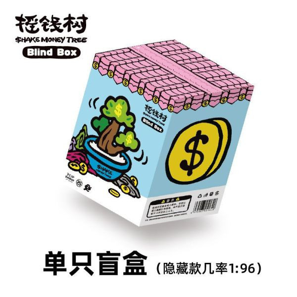 【預購】流行週日 搖錢樹系列盲盒 X POP SUNDAY 動漫,模型,玩具,gk,玩驛,火影,手辦,海賊,死神,航海王,獵人,阿拉蕾,七大罪,七龍珠,寶可夢,神奇寶貝,哥吉拉,宮崎駿,迪士尼,灌籃高手,鬼滅之日刃,一拳超人,蠟筆小新,咒術,鏈鋸人,進擊的巨人,妖精尾巴,我的英雄學院,我英,鋼鍊,鋼之煉金術師,新世紀福音戰士,EVA,間諜家家酒,Re0,漫威,dc,集美#hex#tsume#prime1#queen#tes#xm#野獸國#壽屋#數碼寶貝