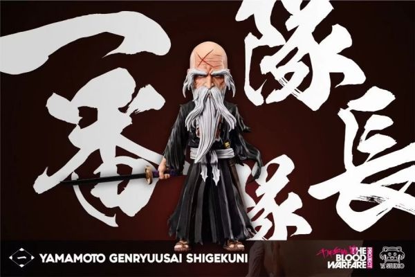 【代購】死神 千年血戰篇隊長第一彈 最強死神-總隊長山本元柳齋重國 X Yz 玩驛丨Toy station, GK雕像預購, GK雕像代購, GK雕像現貨, GK雕像修復, 咒術, 咒術迴戰, SCC玩具屋, 玩具給庫, NBA, 瘋公仔, 訂製雕像,模型,伯公仔,gk,玩驛,火影,夜風本舖,海賊,死神,航海王,獵人,阿拉蕾,七大罪,七龍珠,寶可夢,神奇寶貝,哥吉拉,宮崎駿,迪士尼,灌籃高手,鬼滅之刃,一拳超人,蠟筆小新,咒術,鏈鋸人,進擊的巨人,乙骨,我英