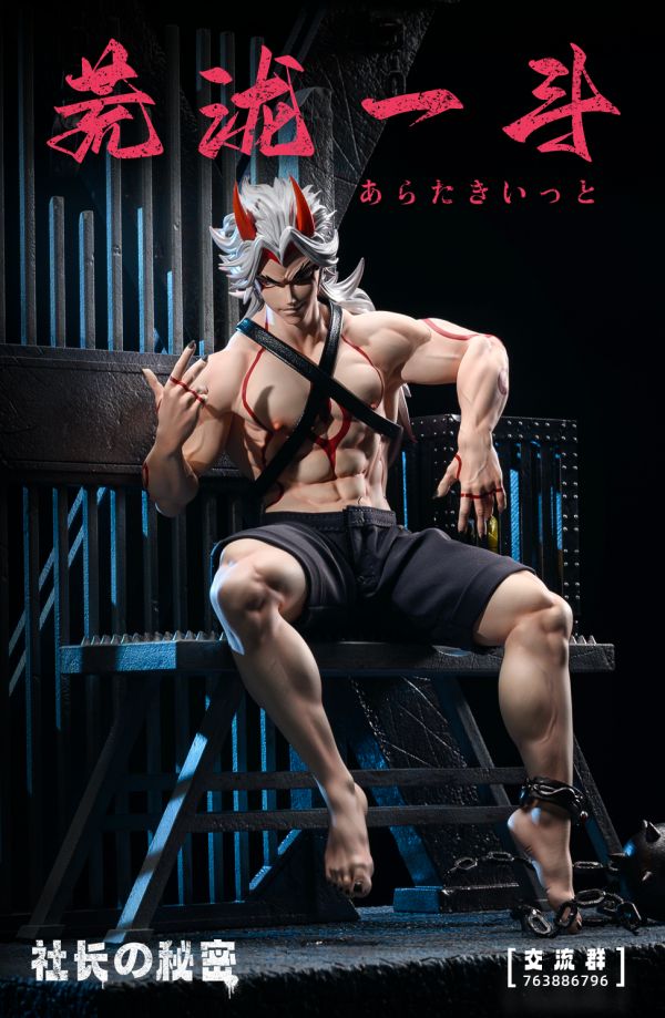 【售罄展示追加請私訊客服@toystationtw】原神 獄の荒瀧一斗 X 社長的祕密 #動漫#模型#玩具#gk#玩驛#火影#手辦#海賊#死神#航海王#獵人#阿拉蕾#七大罪#七龍珠#寶可夢#神奇寶貝#哥吉拉#宮崎駿#迪士尼#灌籃高手#鬼滅之日刃#一拳超人#蠟筆小新#咒術#鏈鋸人#進擊的巨人#妖精尾巴#我的英雄學院#我英#鋼鍊#鋼之煉金術師#新世紀福音戰士#EVA#間諜家家酒#Re0#漫威#dc#集美#hex#tsume#prime1#queen#tes#xm#野獸國#壽屋#數碼寶貝