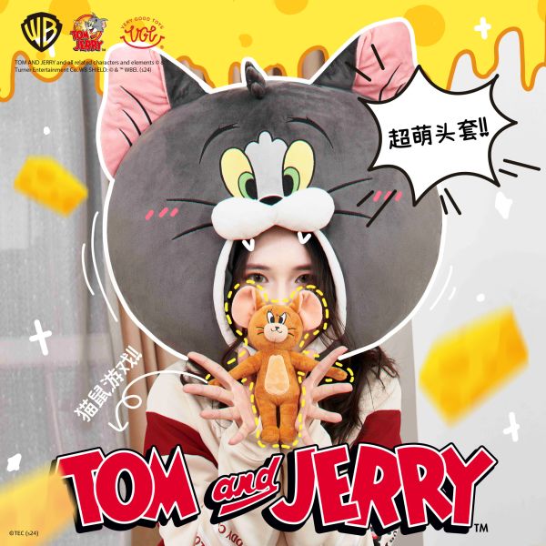 【預購】湯姆貓與傑利鼠 湯姆毛絨抱枕 X VGT 玩驛丨Toy station, GK雕像預購, GK雕像代購, GK雕像現貨, GK雕像修復, 咒術, 咒術迴戰, SCC玩具屋, 玩具給庫, NBA, 瘋公仔, 訂製雕像,模型,伯公仔,gk,玩驛,火影,夜風本舖,海賊,死神,航海王,獵人,阿拉蕾,七大罪,七龍珠,寶可夢,神奇寶貝,哥吉拉,宮崎駿,迪士尼,灌籃高手,鬼滅之刃,一拳超人,蠟筆小新,咒術,鏈鋸人,進擊的巨人,乙骨,我英