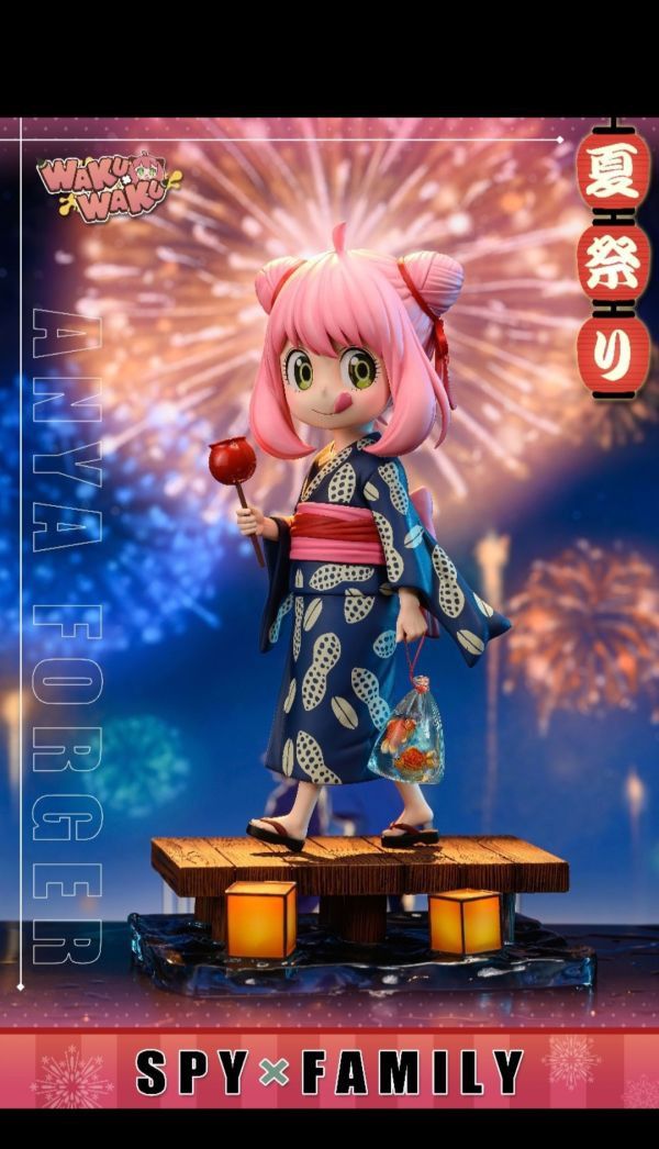 【代購】間諜家家酒 制霸阿尼亞系列第四彈——夏日祭阿尼亞 X WakuWaku Studio 玩驛丨Toy station, GK雕像預購, GK雕像代購, GK雕像現貨, GK雕像修復, 咒術, 咒術迴戰, SCC玩具屋, 玩具給庫, 希模型, 瘋公仔, 訂製雕像,模型,伯公仔,gk,玩驛,火影,夜風本舖,海賊,死神,航海王,獵人,阿拉蕾,七大罪,七龍珠,寶可夢,神奇寶貝,哥吉拉,宮崎駿,迪士尼,灌籃高手,鬼滅之日刃,一拳超人,蠟筆小新,咒術,鏈鋸人,進擊的巨人,乙骨,我英