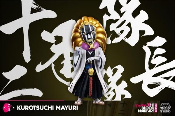 【代購】死神 千年血戰篇隊長第二彈 十二番隊隊長 涅繭利 X Yz 玩驛丨Toy station, GK雕像預購, GK雕像代購, GK雕像現貨, GK雕像修復, 咒術, 咒術迴戰, SCC玩具屋, 玩具給庫, NBA, 瘋公仔, 訂製雕像,模型,伯公仔,gk,玩驛,火影,夜風本舖,海賊,死神,航海王,獵人,阿拉蕾,七大罪,七龍珠,寶可夢,神奇寶貝,哥吉拉,宮崎駿,迪士尼,灌籃高手,鬼滅之刃,一拳超人,蠟筆小新,咒術,鏈鋸人,進擊的巨人,乙骨,我英