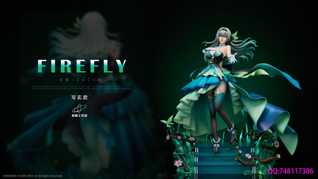 【預購】崩壞星穹鐵道 禮服小螢 X Star Cute星萌 玩驛丨Toy station, GK雕像預購, GK雕像代購, GK雕像現貨, GK雕像修復, 咒術, 咒術迴戰, SCC玩具屋, 玩具給庫, NBA, 瘋公仔, 訂製雕像,模型,伯公仔,gk,玩驛,火影,夜風本舖,海賊,死神,航海王,獵人,阿拉蕾,七大罪,七龍珠,寶可夢,神奇寶貝,哥吉拉,宮崎駿,迪士尼,灌籃高手,鬼滅之刃,一拳超人,蠟筆小新,咒術,鏈鋸人,進擊的巨人,乙骨,我英