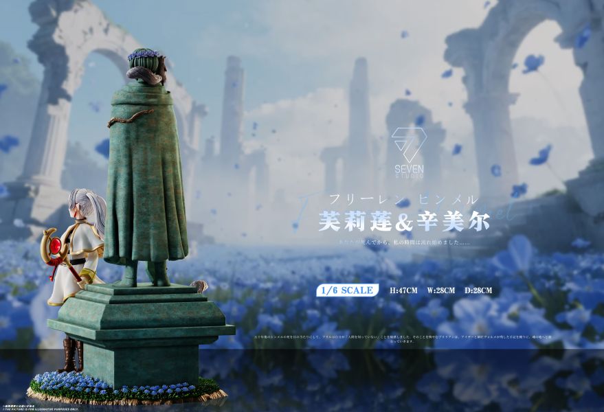 【預購】葬送的芙莉蓮 芙莉蓮&勇者石雕 X Seven-Studio 玩驛丨Toy station, GK雕像預購, GK雕像代購, GK雕像現貨, GK雕像修復, 咒術, 咒術迴戰, SCC玩具屋, 玩具給庫, NBA, 瘋公仔, 訂製雕像,模型,伯公仔,gk,玩驛,火影,夜風本舖,海賊,死神,航海王,獵人,阿拉蕾,七大罪,七龍珠,寶可夢,神奇寶貝,哥吉拉,宮崎駿,迪士尼,灌籃高手,鬼滅之刃,一拳超人,蠟筆小新,咒術,鏈鋸人,進擊的巨人,乙骨,我英