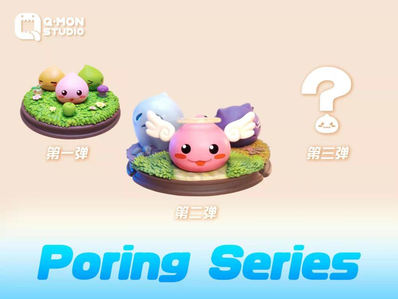 【售罄展示追加請私訊客服@toystationtw】仙境傳說 Ro 波利系列 第二彈 X Q-MON Studio 玩驛丨Toy station, GK雕像預購, GK雕像代購, GK雕像現貨, GK雕像修復, 咒術, 咒術迴戰, SCC玩具屋, 玩具給庫, NBA, 瘋公仔, 訂製雕像,模型,伯公仔,gk,玩驛,火影,夜風本舖,海賊,死神,航海王,獵人,阿拉蕾,七大罪,七龍珠,寶可夢,神奇寶貝,哥吉拉,宮崎駿,迪士尼,灌籃高手,鬼滅之刃,一拳超人,蠟筆小新,咒術,鏈鋸人,進擊的巨人,乙骨,我英