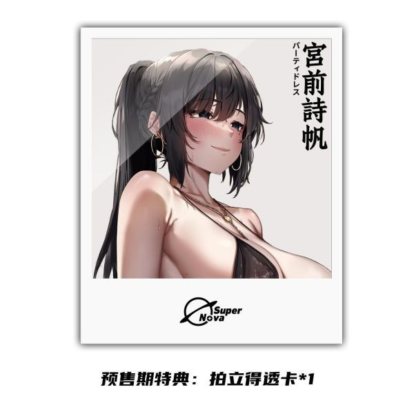 【售罄展示追加請私訊客服@toystationtw】宮前詩帆-禮服派對 X Super Nova＆弱電波 玩驛丨Toy station, GK雕像預購, GK雕像代購, GK雕像現貨, GK雕像修復, 咒術, 咒術迴戰, SCC玩具屋, 玩具給庫, NBA, 瘋公仔, 訂製雕像,模型,伯公仔,gk,玩驛,火影,夜風本舖,海賊,死神,航海王,獵人,阿拉蕾,七大罪,七龍珠,寶可夢,神奇寶貝,哥吉拉,宮崎駿,迪士尼,灌籃高手,鬼滅之刃,一拳超人,蠟筆小新,咒術,鏈鋸人,進擊的巨人,乙骨,我英