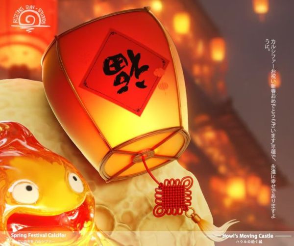 【補款】宮崎駿 新春卡西法 X Rs工作室 玩驛丨Toy station, GK雕像預購, GK雕像代購, GK雕像現貨, GK雕像修復, 咒術, 咒術迴戰, SCC玩具屋, 玩具給庫, NBA, 瘋公仔, 訂製雕像,模型,伯公仔,gk,玩驛,火影,夜風本舖,海賊,死神,航海王,獵人,阿拉蕾,七大罪,七龍珠,寶可夢,神奇寶貝,哥吉拉,宮崎駿,迪士尼,灌籃高手,鬼滅之刃,一拳超人,蠟筆小新,咒術,鏈鋸人,進擊的巨人,乙骨,我英