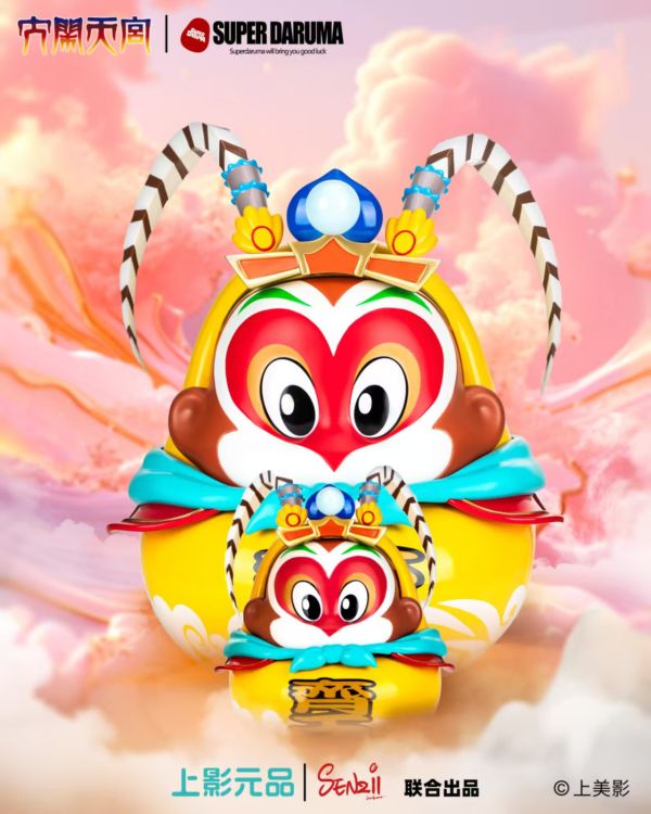 【預購】SuperDaruma大鬧天宮《齊天》X SENZII千紙+上影元品 玩驛丨Toy station, GK雕像預購, GK雕像代購, GK雕像現貨, GK雕像修復, 咒術, 咒術迴戰, SCC玩具屋, 玩具給庫, NBA, 瘋公仔, 訂製雕像,模型,伯公仔,gk,玩驛,火影,夜風本舖,海賊,死神,航海王,獵人,阿拉蕾,七大罪,七龍珠,寶可夢,神奇寶貝,哥吉拉,宮崎駿,迪士尼,灌籃高手,鬼滅之刃,一拳超人,蠟筆小新,咒術,鏈鋸人,進擊的巨人,乙骨,我英