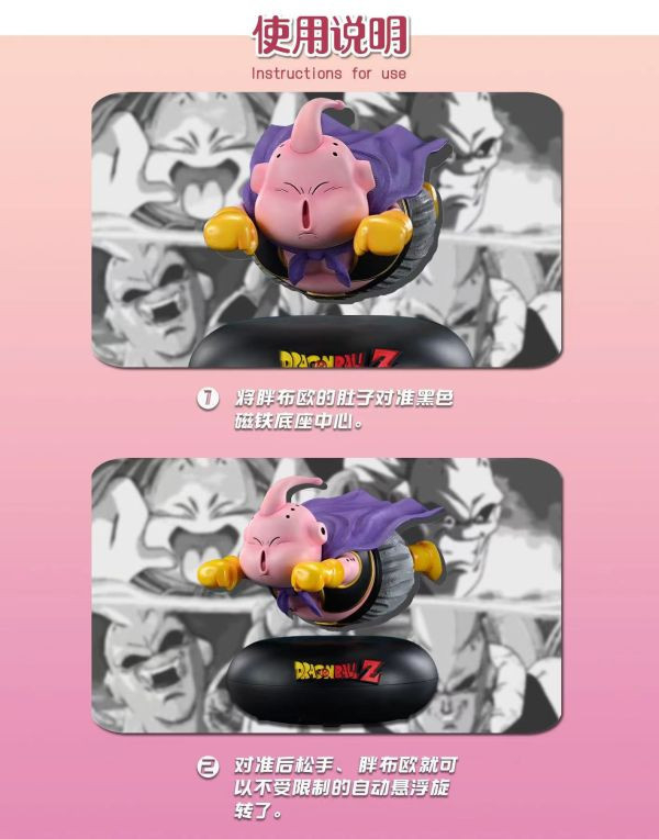 【代購】七龍珠 玄石聯名 飛行系列第一彈 磁懸浮胖普烏 X rp studio 玩驛丨Toy station, GK雕像預購, GK雕像代購, GK雕像現貨, GK雕像修復, 咒術, 咒術迴戰, SCC玩具屋, 玩具給庫, NBA, 瘋公仔, 訂製雕像,模型,伯公仔,gk,玩驛,火影,夜風本舖,海賊,死神,航海王,獵人,阿拉蕾,七大罪,七龍珠,寶可夢,神奇寶貝,哥吉拉,宮崎駿,迪士尼,灌籃高手,鬼滅之刃,一拳超人,蠟筆小新,咒術,鏈鋸人,進擊的巨人,乙骨,我英
