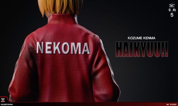 【補款】排球少年 運動番第一彈 孤爪研磨 X Manufacture（MF） 音駒,烏野,垃圾場的決戰,排球少年劇場版,研磨,孤爪研磨,日向翔陽,翔陽,排球,排球少年,排少,排球少年GK,排少GK,玩具,gk,玩驛,火影,手辦,海賊,死神,航海王,獵人,阿拉蕾,七大罪,七龍珠,寶可夢,神奇寶貝,哥吉拉,宮崎駿,迪士尼,灌籃高手,鬼滅之日刃,一拳超人,蠟筆小新,咒術,鏈鋸人,進擊的巨人,妖精尾巴,#hex#tsume#prime1#queen#tes#xm#野獸國#壽屋#數碼