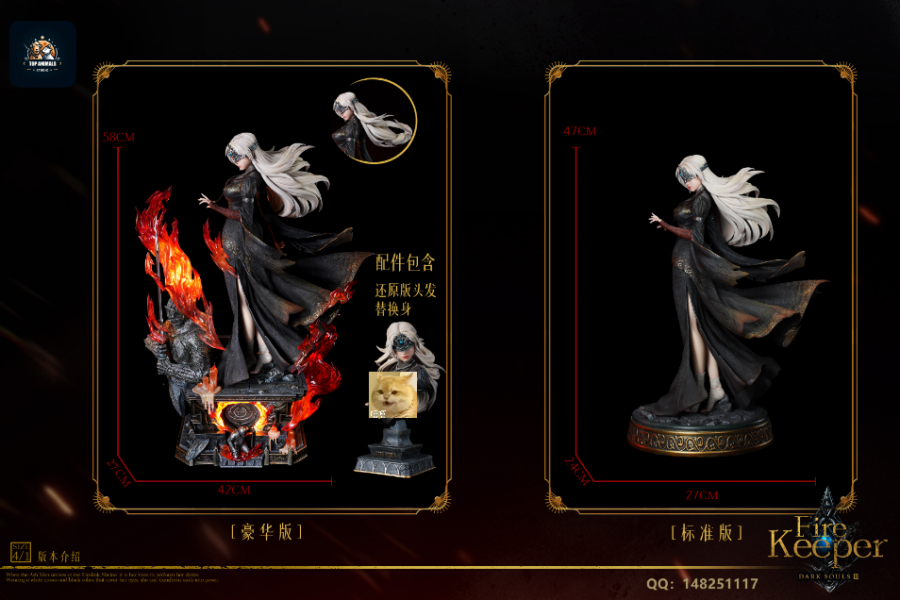 【售罄展示追加請私訊客服@toystationtw】黑暗之魂3 灰燼大人 防火女 X top animals高級動物 玩驛丨Toy station, GK雕像預購, GK雕像代購, GK雕像現貨, GK雕像修復, 咒術, 咒術迴戰, SCC玩具屋, 玩具給庫, NBA, 瘋公仔, 訂製雕像,模型,伯公仔,gk,玩驛,火影,夜風本舖,海賊,死神,航海王,獵人,阿拉蕾,七大罪,七龍珠,寶可夢,神奇寶貝,哥吉拉,宮崎駿,迪士尼,灌籃高手,鬼滅之刃,一拳超人,蠟筆小新,咒術,鏈鋸人,進擊的巨人,乙骨,我英