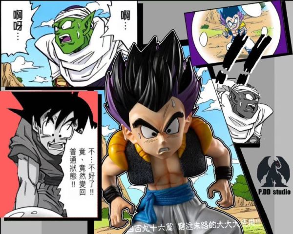 【售罄展示追加請私訊客服@toystationtw】七龍珠 悟天克斯的危機  (雙版本) X PDD 動漫,模型,玩具,gk,玩驛,火影,手辦,海賊,死神,航海王,獵人,阿拉蕾,七大罪,七龍珠,寶可夢,神奇寶貝,哥吉拉,宮崎駿,迪士尼,灌籃高手,鬼滅之日刃,一拳超人,蠟筆小新,咒術,鏈鋸人,進擊的巨人,妖精尾巴,我的英雄學院,我英,鋼鍊,鋼之煉金術師,新世紀福音戰士,EVA,間諜家家酒,Re0,漫威,dc,集美#hex#tsume#prime1#queen#tes#xm#野獸國#壽屋#數碼寶貝