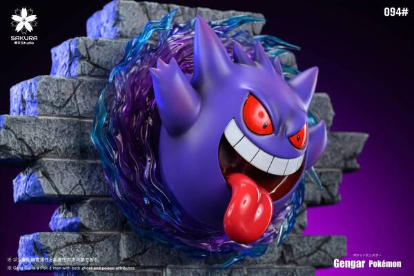 【售罄展示追加請私訊客服@toystationtw】寶可夢 驚嚇耿鬼 X 櫻花 玩驛丨Toy station, GK雕像預購, GK雕像代購, GK雕像現貨, GK雕像修復, 購物網站, 自媒體選物店, SCC玩具屋, 玩具給庫, 希模型, 瘋公仔, 訂製雕像,模型,伯公仔,gk,玩驛,火影,夜風本舖,海賊,死神,航海王,獵人,阿拉蕾,七大罪,七龍珠,寶可夢,神奇寶貝,哥吉拉,宮崎駿,迪士尼,灌籃高手,鬼滅之日刃,一拳超人,蠟筆小新,咒術,鏈鋸人,進擊的巨人,妖精尾巴,我的英