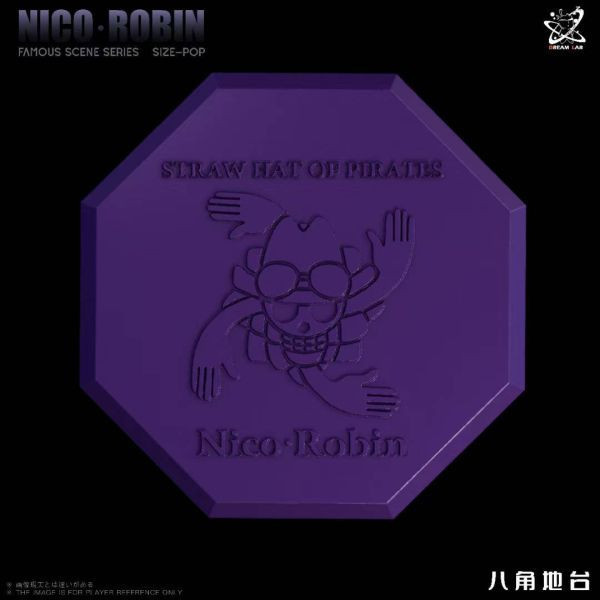 【補款】海賊王 名場面系列第四彈 司法島 妮可羅賓 X Dream Lab夢工坊 玩驛丨Toy station, GK雕像預購, GK雕像代購, GK雕像現貨, GK雕像修復, 咒術, 咒術迴戰, SCC玩具屋, 玩具給庫, NBA, 瘋公仔, 訂製雕像,模型,伯公仔,gk,玩驛,火影,夜風本舖,海賊,死神,航海王,獵人,阿拉蕾,七大罪,七龍珠,寶可夢,神奇寶貝,哥吉拉,宮崎駿,迪士尼,灌籃高手,鬼滅之刃,一拳超人,蠟筆小新,咒術,鏈鋸人,進擊的巨人,乙骨,我英
