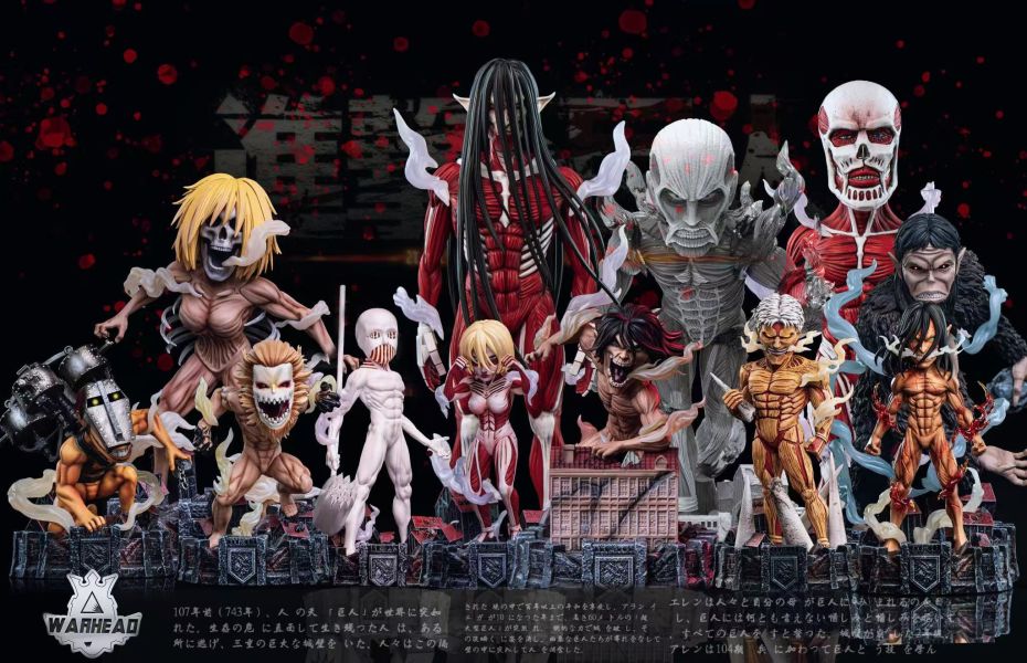 【預購】進擊的巨人 鎧巨2.0 X Warhead(WH) 玩驛丨Toy station, GK雕像預購, GK雕像代購, GK雕像現貨, GK雕像修復, 咒術, 咒術迴戰, SCC玩具屋, 玩具給庫, NBA, 瘋公仔, 訂製雕像,模型,伯公仔,gk,玩驛,火影,夜風本舖,海賊,死神,航海王,獵人,阿拉蕾,七大罪,七龍珠,寶可夢,神奇寶貝,哥吉拉,宮崎駿,迪士尼,灌籃高手,鬼滅之刃,一拳超人,蠟筆小新,咒術,鏈鋸人,進擊的巨人,乙骨,我英
