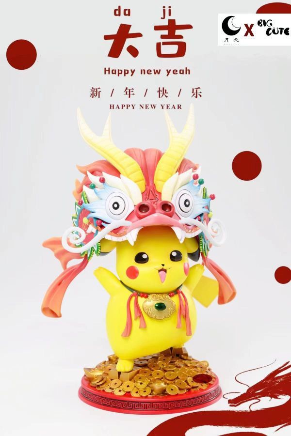 【預購】寶可夢 賀歲皮卡丘 X Big Cute & 月光工作室 玩驛丨Toy station, GK雕像預購, GK雕像代購, GK雕像現貨, GK雕像修復, 購物網站, 自媒體選物店, SCC玩具屋, 玩具給庫, 希模型, 瘋公仔, 訂製雕像,模型,伯公仔,gk,玩驛,火影,夜風本舖,海賊,死神,航海王,獵人,阿拉蕾,七大罪,七龍珠,寶可夢,神奇寶貝,哥吉拉,宮崎駿,迪士尼,灌籃高手,鬼滅之日刃,一拳超人,蠟筆小新,咒術,鏈鋸人,進擊的巨人,妖精尾巴,我的英