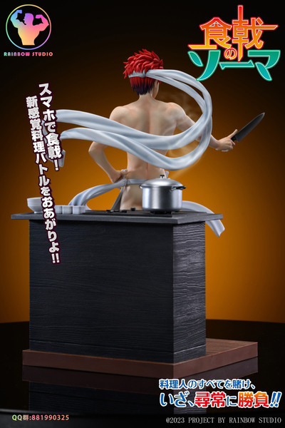 【售罄展示追加請私訊客服@toystationtw】食戟之靈 彩虹系列第三彈 幸平創真 X Rainbow彩虹社 玩驛丨Toy station, GK雕像預購, GK雕像代購, GK雕像現貨, GK雕像修復, 購物網站, 自媒體選物店, SCC玩具屋, 玩具給庫, 希模型, 瘋公仔, 訂製雕像,模型,伯公仔,gk,玩驛,火影,夜風本舖,海賊,死神,航海王,獵人,阿拉蕾,七大罪,七龍珠,寶可夢,神奇寶貝,哥吉拉,宮崎駿,迪士尼,灌籃高手,鬼滅之日刃,一拳超人,蠟筆小新,咒術,鏈鋸人,進擊的巨人,妖精尾巴,我的英