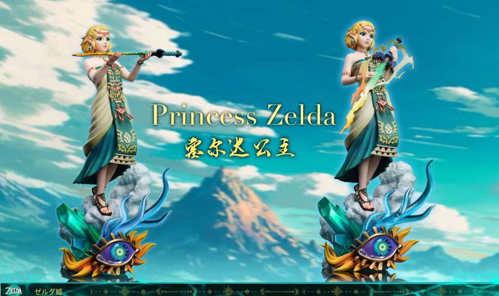 【預購】薩爾達傳說2 003薩爾達公主 X 星期8工作室 玩驛丨Toy station, GK雕像預購, GK雕像代購, GK雕像現貨, GK雕像修復, 咒術, 咒術迴戰, SCC玩具屋, 玩具給庫, NBA, 瘋公仔, 訂製雕像,模型,伯公仔,gk,玩驛,火影,夜風本舖,海賊,死神,航海王,獵人,阿拉蕾,七大罪,七龍珠,寶可夢,神奇寶貝,哥吉拉,宮崎駿,迪士尼,灌籃高手,鬼滅之刃,一拳超人,蠟筆小新,咒術,鏈鋸人,進擊的巨人,乙骨,我英
