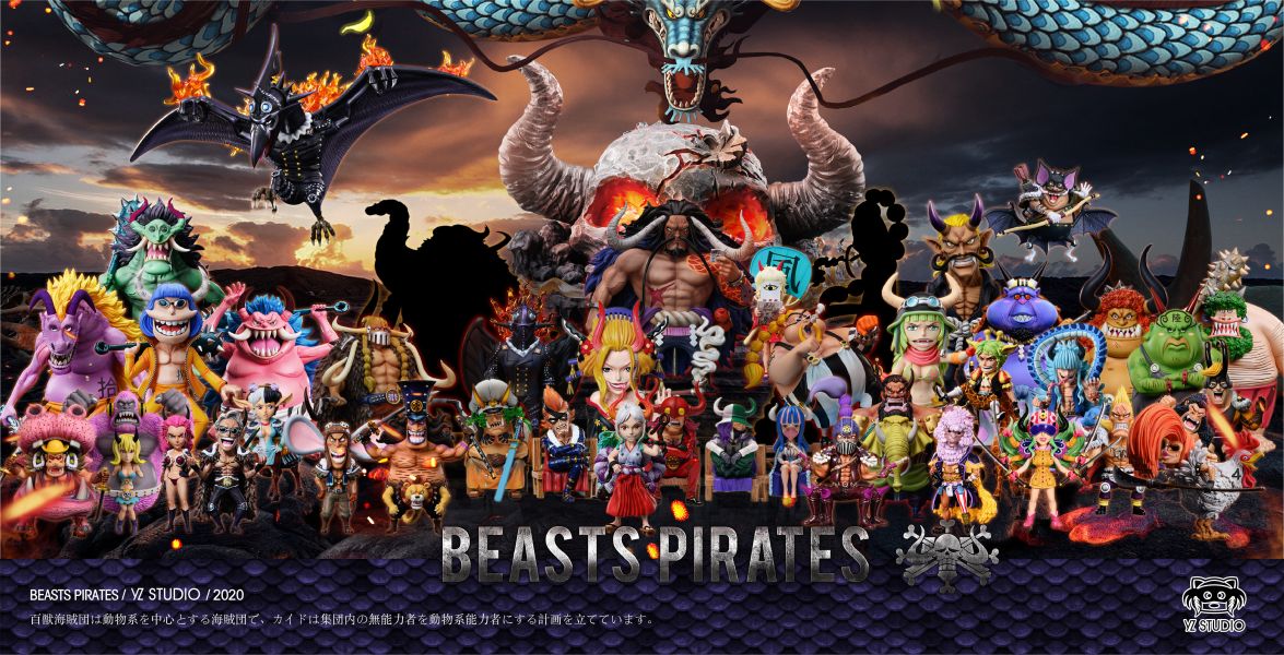 【售罄展示追加請私訊客服@toystationtw】海賊王 百獸海賊團真打共鳴第十五彈 給賦者 瞪羚人 X Yz 玩驛丨Toy station, GK雕像預購, GK雕像代購, GK雕像現貨, GK雕像修復, 咒術, 咒術迴戰, SCC玩具屋, 玩具給庫, NBA, 瘋公仔, 訂製雕像,模型,伯公仔,gk,玩驛,火影,夜風本舖,海賊,死神,航海王,獵人,阿拉蕾,七大罪,七龍珠,寶可夢,神奇寶貝,哥吉拉,宮崎駿,迪士尼,灌籃高手,鬼滅之刃,一拳超人,蠟筆小新,咒術,鏈鋸人,進擊的巨人,乙骨,我英