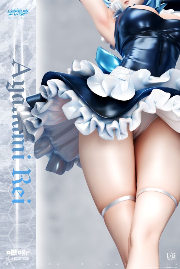 【預購】新世紀福音戰士メイド-侍女綾波麗 X 吧唧Studio 玩驛丨Toy station, GK雕像預購, GK雕像代購, GK雕像現貨, GK雕像修復, 咒術, 咒術迴戰, SCC玩具屋, 玩具給庫, NBA, 瘋公仔, 訂製雕像,模型,伯公仔,gk,玩驛,火影,夜風本舖,海賊,死神,航海王,獵人,阿拉蕾,七大罪,七龍珠,寶可夢,神奇寶貝,哥吉拉,宮崎駿,迪士尼,灌籃高手,鬼滅之刃,一拳超人,蠟筆小新,咒術,鏈鋸人,進擊的巨人,乙骨,我英