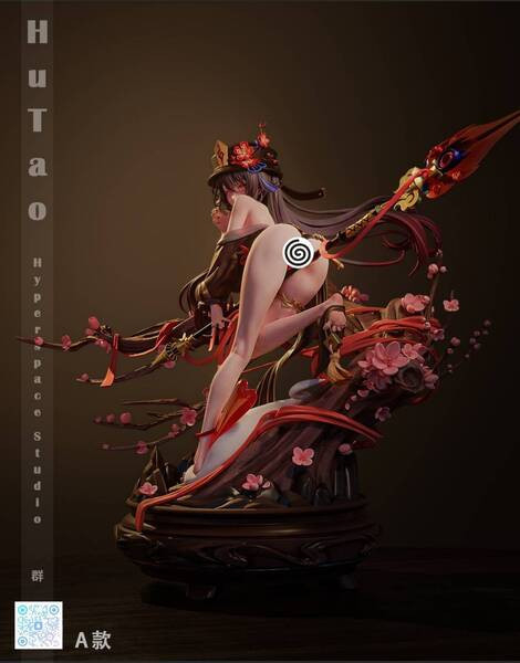 【代購】原神 (雙版本) 堂主 胡桃 X Hyperspace超時空 動漫,模型,玩具,gk,玩驛,火影,手辦,海賊,死神,航海王,獵人,阿拉蕾,七大罪,七龍珠,寶可夢,神奇寶貝,哥吉拉,宮崎駿,迪士尼,灌籃高手,鬼滅之日刃,一拳超人,蠟筆小新,咒術,鏈鋸人,進擊的巨人,妖精尾巴,我的英雄學院,我英,鋼鍊,鋼之煉金術師,新世紀福音戰士,EVA,間諜家家酒,Re0,漫威,dc,野獸國,hex,tsume,prime1,queen,tes,xm,迪士尼,壽屋,數碼寶貝