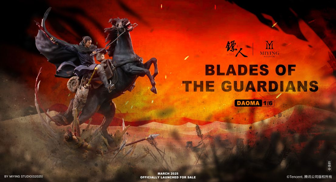 【預購】鏢人動畫 刀馬&小七 X 米英+騰訊視頻 官方授權 玩驛丨Toy station, GK雕像預購, GK雕像代購, GK雕像現貨, GK雕像修復, 咒術, 咒術迴戰, SCC玩具屋, 玩具給庫, NBA, 瘋公仔, 訂製雕像,模型,伯公仔,gk,玩驛,火影,夜風本舖,海賊,死神,航海王,獵人,阿拉蕾,七大罪,七龍珠,寶可夢,神奇寶貝,哥吉拉,宮崎駿,迪士尼,灌籃高手,鬼滅之刃,一拳超人,蠟筆小新,咒術,鏈鋸人,進擊的巨人,乙骨,我英