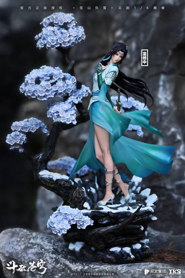 【現貨秒發】鬥破蒼穹 雲韻(頭雕修正版) X 鐵風箏 IKS  正版授權 #動漫#模型#玩具#gk#玩驛#火影#手辦#海賊#死神#航海王#獵人#阿拉蕾#七大罪#七龍珠#寶可夢#神奇寶貝#哥吉拉#宮崎駿#迪士尼#灌籃高手#鬼滅之日刃#一拳超人#蠟筆小新#咒術#鏈鋸人#進擊的巨人#妖精尾巴#我的英雄學院#我英#鋼鍊#鋼之煉金術師#新世紀福音戰士#EVA#間諜家家酒#Re0#漫威#dc#集美#hex#tsume#prime1#queen#tes#xm#野獸國#壽屋#數碼寶貝