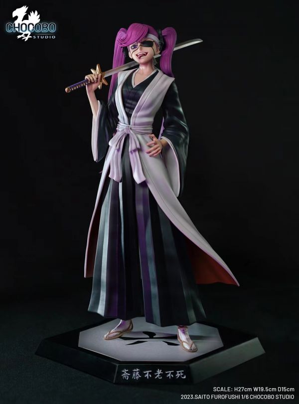 代購】死神初代六番隊隊長齋藤X 陸行鳥工作室- 玩驛丨Toy