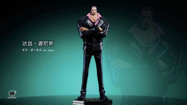 【售罄展示追加請私訊客服@toystationtw】 海賊王 巴洛克華克 Mr.1 達茲·波涅士 快斬果實 X Black小黑 玩驛丨Toy station, GK雕像預購, GK雕像代購, GK雕像現貨, GK雕像修復, 咒術, 咒術迴戰, SCC玩具屋, 玩具給庫, 希模型, 瘋公仔, 訂製雕像,模型,伯公仔,gk,玩驛,火影,夜風本舖,海賊,死神,航海王,獵人,阿拉蕾,七大罪,七龍珠,寶可夢,神奇寶貝,哥吉拉,宮崎駿,迪士尼,灌籃高手,鬼滅之日刃,一拳超人,蠟筆小新,咒術,鏈鋸人,進擊的巨人,乙骨,我英