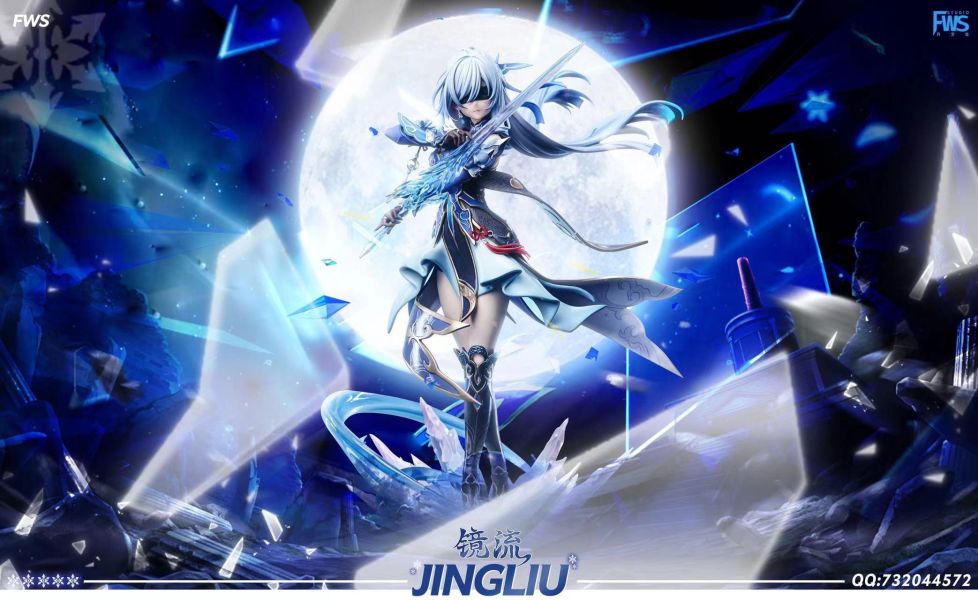 【售罄展示追加請私訊客服@toystationtw】崩壞星穹鐵道  星鐵系列05-鏡流 X FWS 動漫,模型,玩具,gk,玩驛,火影,手辦,海賊,死神,航海王,獵人,阿拉蕾,七大罪,七龍珠,寶可夢,神奇寶貝,哥吉拉,宮崎駿,迪士尼,灌籃高手,鬼滅之日刃,一拳超人,蠟筆小新,咒術,鏈鋸人,進擊的巨人,妖精尾巴,我的英雄學院,我英,鋼鍊,鋼之煉金術師,新世紀福音戰士,EVA,間諜家家酒,Re0,漫威,dc,集美#hex#tsume#prime1#queen#tes#xm#野獸國#壽屋#數碼寶貝