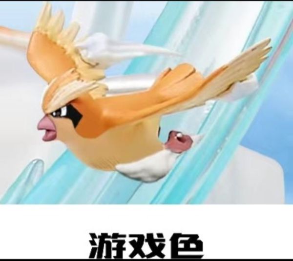 【售罄展示追加請私訊客服@toystationtw】寶可夢 初代比例圖鑑 1/20 SCALE WORLD 初代圖鑑比雕進化組 X XOstudio #動漫#模型#玩具#gk#玩驛#火影#手辦#海賊#死神#航海王#獵人#阿拉蕾#七大罪#七龍珠#寶可夢#神奇寶貝#哥吉拉#宮崎駿#迪士尼#灌籃高手#鬼滅之日刃#一拳超人#蠟筆小新#咒術#鏈鋸人#進擊的巨人#妖精尾巴#我的英雄學院#我英#鋼鍊#鋼之煉金術師#新世紀福音戰士#EVA#間諜家家酒#Re0#漫威#dc#集美#hex#tsume#prime1#queen#tes#xm#野獸國#壽屋#數碼寶貝