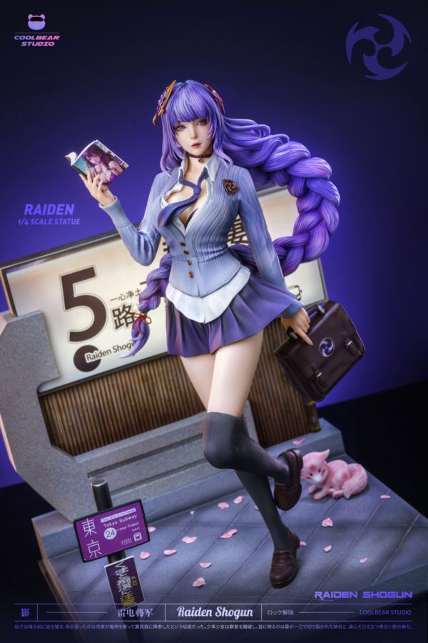 【售罄展示追加請私訊客服@toystationtw】原神 JK制服系列第二彈制服少女 雷電將軍 X Coolbear酷熊 玩驛丨Toy station, GK雕像預購, GK雕像代購, GK雕像現貨, GK雕像修復, 咒術, 咒術迴戰, SCC玩具屋, 玩具給庫, 希模型, 瘋公仔, 訂製雕像,模型,伯公仔,gk,玩驛,火影,夜風本舖,海賊,死神,航海王,獵人,阿拉蕾,七大罪,七龍珠,寶可夢,神奇寶貝,哥吉拉,宮崎駿,迪士尼,灌籃高手,鬼滅之日刃,一拳超人,蠟筆小新,咒術,鏈鋸人,進擊的巨人,乙骨,我英